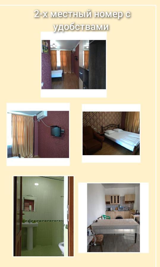 Guesthouse On Kabardinskaya 139A Gagra Exterior foto